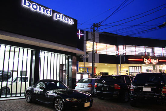 �{���h�v���X